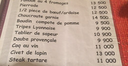 le-sorento-2.jpg 2