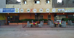 lounge-bar-chez-nabil.jpg 1