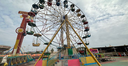 magic-land-TNDFr20XGh.jpg 2