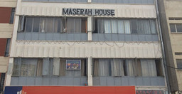 masera-guest-house-1.jpg 1