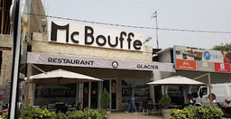 mc-bouffe-et-cornetto.jpg 1