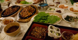 miso-gardens-3.jpg 3