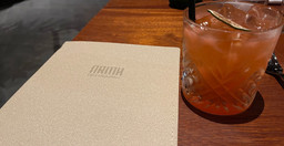 nama-restaurant-vUliDZnYiV.jpg 1
