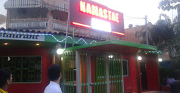namaste-india-1.jpg 1