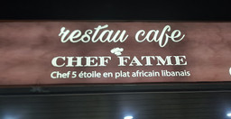 restau-cafe-chef-fatme-1.jpg 2