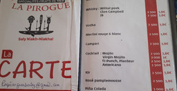 restaurant-la-pirogue-3.jpg 3
