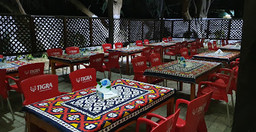 sal-e-brasa-campo-de-tiro.jpg 1