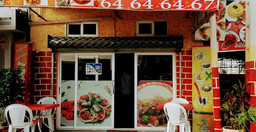 saveurs-of-benin-2.jpg 3