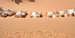 une-nuit-dans-le-desert-de-loumpoul-HQG8nET2dn.jpeg 3