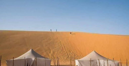 une-nuit-dans-le-desert-de-loumpoul-zzUzJ6JDVp.jpeg 1