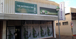 waterhole.jpg 1