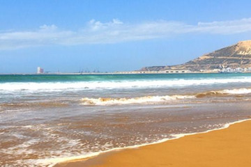 Visit Agadir