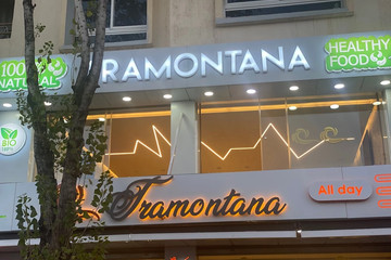 Café restaurant tramontana Tangier