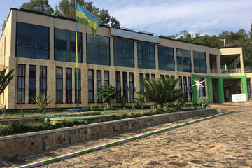 Musée D'art Rwandais Kigali