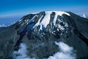 Kilimanjaro marangu route 5 days Arusha