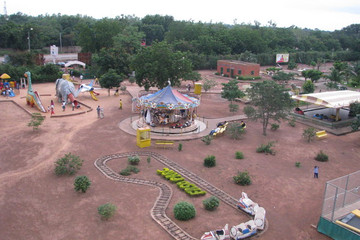 Faso Parc Ouagadougou