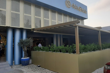 Nasma Abidjan