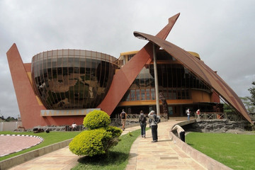 Centre Du Patrimoine Culturel D'Arusha Arusha