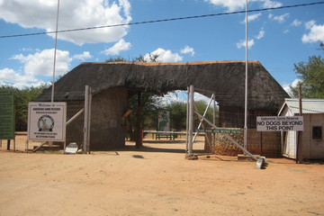 Réserve de Gaborone Gaborone