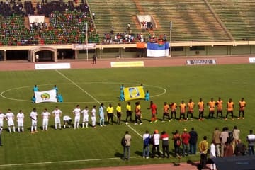 4 August 1983 Stadium Ouagadougou