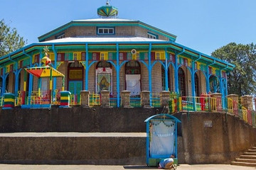 Addis Ababa City Tour – Explore Ethiopia's Capital In One Day Addis Ababa