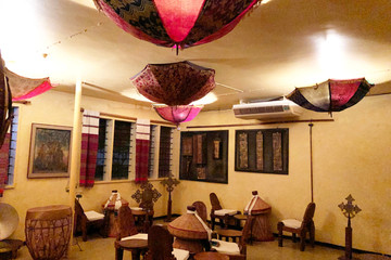 Addis In Dar Dar es Salaam