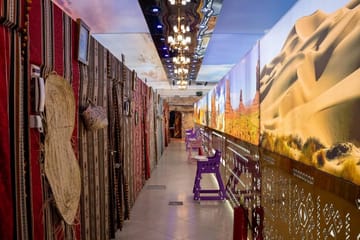 Al Fakhama Restaurant Alger