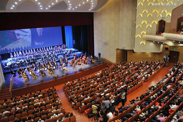 Algiers Opera House Alger