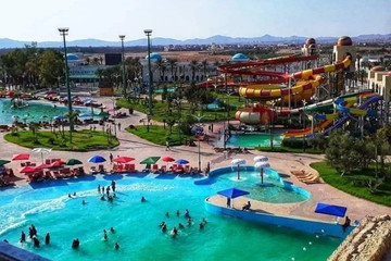 Aqua Palm Biskra Biskra