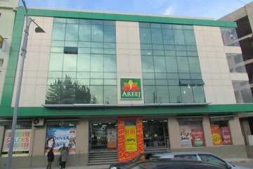 Areej Shopping Draria Alger