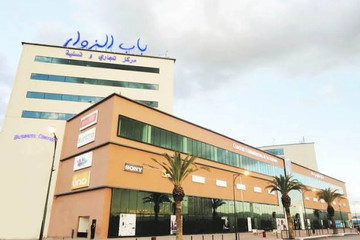 Bab Ezzouar Mall Alger