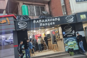 Babaaroudg Burger Alger