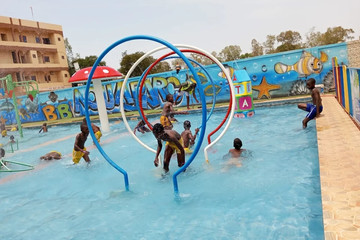 BIBI PARC Ouagadougou