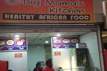 Big Mama's Kitchen Nalya Kampala