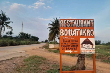 Bouatikro Ahoue