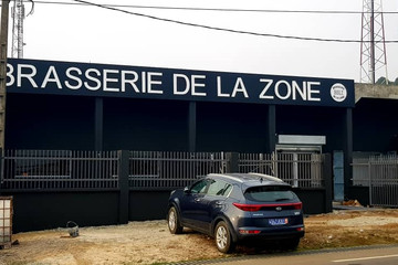 Brasserie De La Zone Abidjan