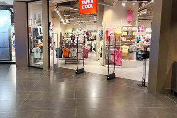 Centre Commercial Ben Aknoun Alger