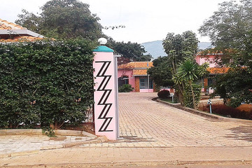 Centre des arts Inema Kigali