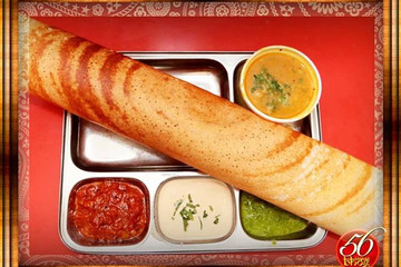 Chapan Bhog Dar es Salaam