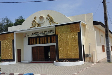 Visite guidée 1h - ville historique grand-bassam Grand Bassam