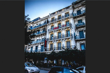 City Hotel Algiers Alger
