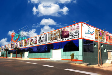 Commercial Center Ritaj Mall Oran