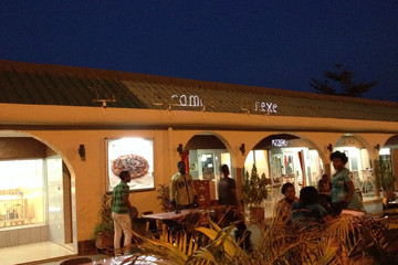 Complexe La Pyramide Bobo-Dioulasso