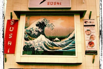 Dakar Sushi Dakar