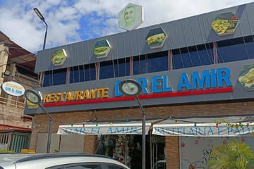 Dar El Amir Lebanese Restaurant Luanda