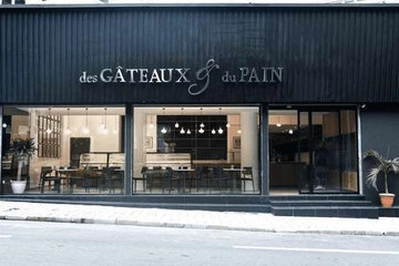 Des gâteaux & du pain Abidjan