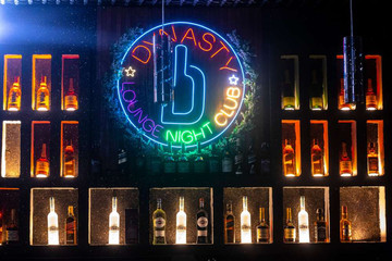 Dynasty Night Club Abidjan