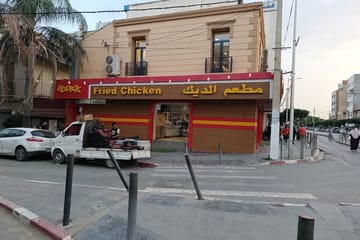 Eddick Fried Chicken Alger