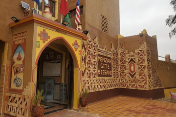 El menzeh foundation Merzouga