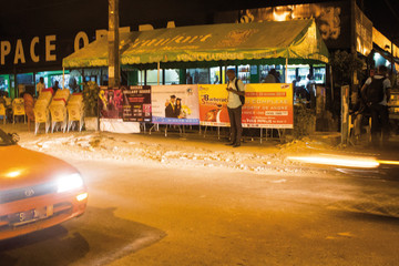 Espace Opéra Abidjan